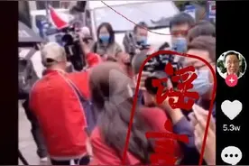“钟南山来新疆了”？网友调侃：已通过朋友圈抵达乌鲁木齐图片