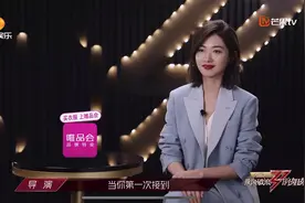 “豪横”又“抠门”，这是30+姐姐们的消费真实图片