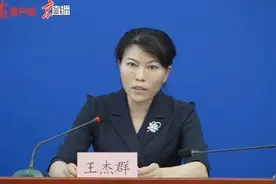 7月24日，北京电影院恢复营业，买票需实名预约视频封面