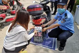 注意啦！事关电动车挂牌，满庄的乡亲们请查收！图片