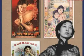 民国的化妆品广告，文案都这么敢写吗？图片