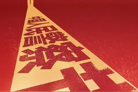 每年1月10日，中国人民警察节图片