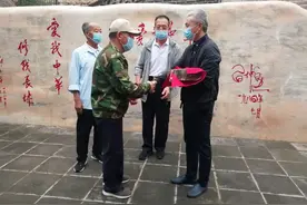 岔道村村民捐出明代长城砖图片