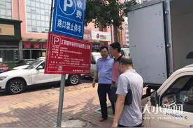 重拳打击“车虫”！烟台开发区对机动车检测机构开展联合整治图片