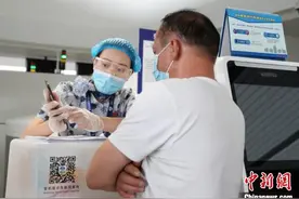中国联合航空首批跨省旅游团出发图片