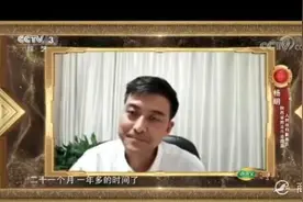 洛南县副县长杨明借央视《开门大吉》助力洛南扶贫图片