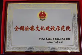 <第937期>解放思想再出发 | 解放思想谋发展 聚力实干谱新篇图片