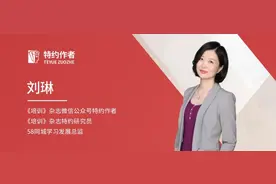 伊能静“妈式”管理，蓝盈莹“狼性”人设，先圈粉后转黑，背后有何玄机？图片