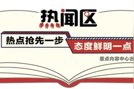 热闻丨哈哈！双十一辞典、表情包集合：抄人、丁工人……你是哪个？图片
