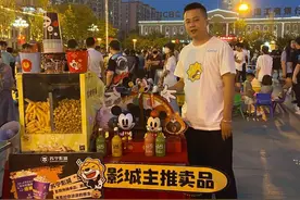 朝阳剧场卖生鲜转型？看各大影院的花样自救图片