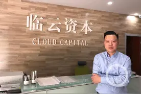 独家｜这家重庆本土PE真牛 去年以来所投4家企业成功上市图片