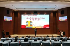 百姓故事会讲述新时代地铁奋斗故事图片