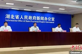 湖北今年入汛以来29人因灾死亡 多部门投入减灾救灾工作图片