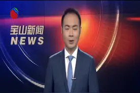 7月23日18：00 2020年上海高考成绩将公布视频封面