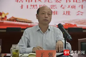 用生命谱写忠诚，常州纪监干部于强倒在岗位上图片
