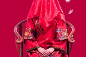庆阳婚俗｜坐帐图片