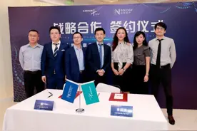 博鳌乐城与德国贝朗再携手 助推中国精准医疗开启新篇章图片