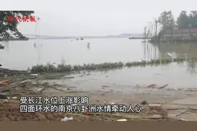 南京八卦洲险情处置完毕后，防汛人员仍在严防死守图片