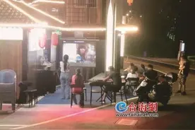 漳州台商区：露天KTV，深夜嗨歌扰人清梦图片