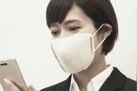 鸡肋还是翻译神器？日本公司发明的智能口罩能帮你“说话”|  硬科技图片