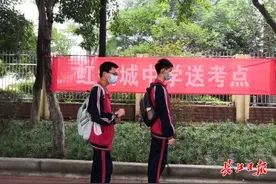 今天，2020武汉中考生开考！为他们加油图片