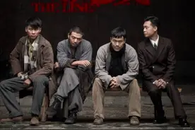 廖凡张译李晨杨烁“战争版F4”上线！孔笙为这部剧耗费了巨大心力图片