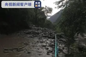 G248线四川甘孜丹巴段多处受损交通中断图片