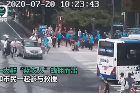 3个“最美动作”刷屏，网友狂赞图片