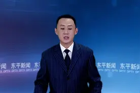 2020年7月21日：东平新闻视频封面