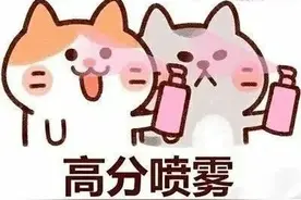 江西省2020年高考各批次文化录取控制分数线公布图片