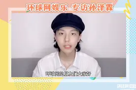 训练生变身创意主厨 专访孙泽霖：努力才会让自己变得更好图片