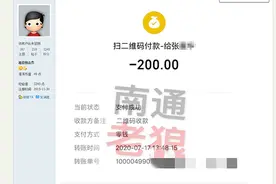 快评丨医生“不给红包不办事”，别到辞退“派遣人员”就戛然而止图片