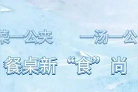 抹不去的记忆！老淳安人那些赶船的日子，你还记得吗？图片