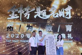 他们为啥要考专升本？考生们这样说……图片