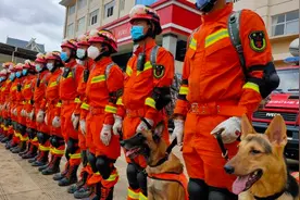 云南普洱市澜沧县发生4.1级地震，暂无人员伤亡报告视频封面