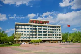 部分专业录取有特殊要求……中国民航大学2020年最新招生政策提前了解图片
