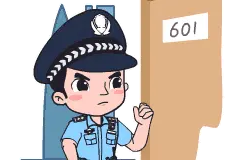 广东省清远市清城区发生一起抢手机案，24小时破案图片