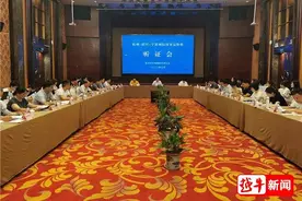 绍兴⇄杭州南城际线票价多少？正在听证！图片