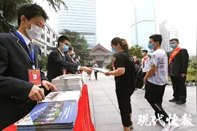 一个代码两个校区招生，南京一中江北校区顶配校园启用图片