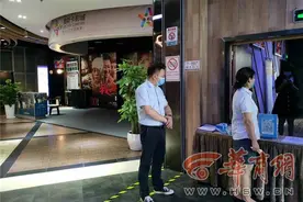 西安金地广场奥斯卡影城恢复营业 首日上座率超出预期图片