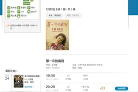 郑州电影院今天真的开业了图片