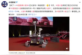 知科技-新鲜事 | AMD发布锐龙4000系列APU：会有零售版图片