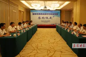 总投资约4.8亿！玉林将新添一所高中，4800个学位96个班图片