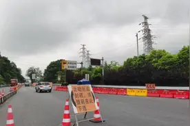 注意！兰海高速渝武立交至北碚嘉陵江大桥路段有交通管制图片