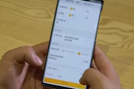 闵行试行食品经营许可证“云申请”，最快当日取证视频封面