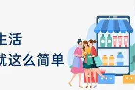 荷航8月27日起恢复杭州航线客运服务，加航将增加温哥华-上海浦东航班图片