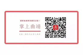 公务员编制！云南招338人，速看图片