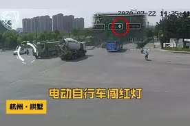 杭州一电动车骑行者数次违反交通规则，终究付出代价图片