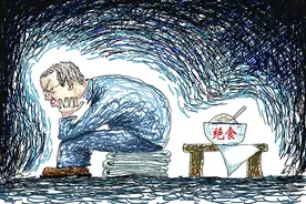 快评 |“绝食疗法”致人死亡，“气功大师”何以招摇撞骗至今？图片