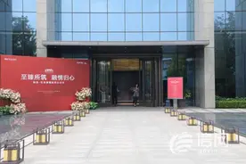 融创红岛壹号院试点“交房即可办证”拿证仅需1小时图片